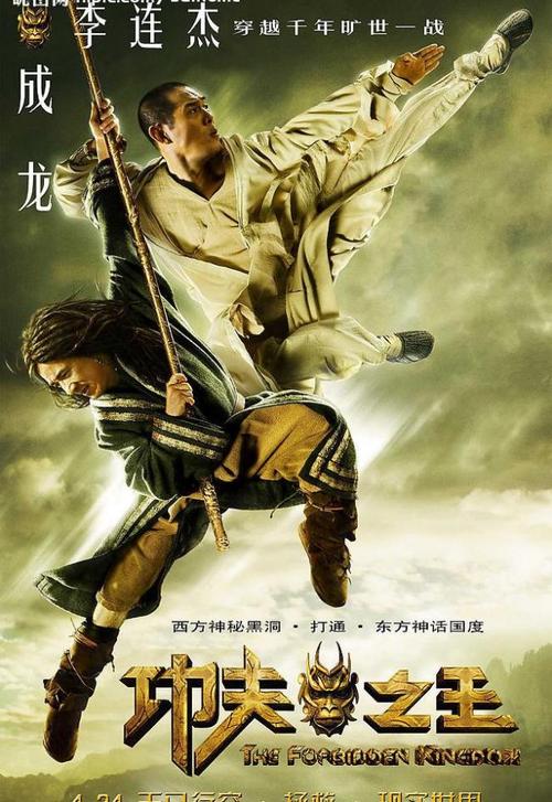 苏尔罗斯州立大学文凭毕业证怎么买高仿